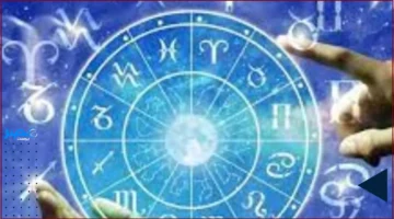 تحذيرات فلكية لثلاثة أبراج هذا الأسبوع تؤثر على قراراتها المالية